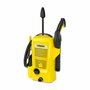 Минимойка Karcher K 2 Universal Edition | 1.673-010.0