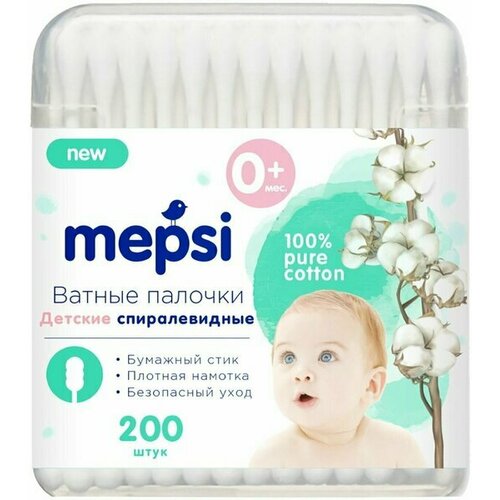 Ватные палочки Mepsi детские спиралевидные 200 шт 254₽