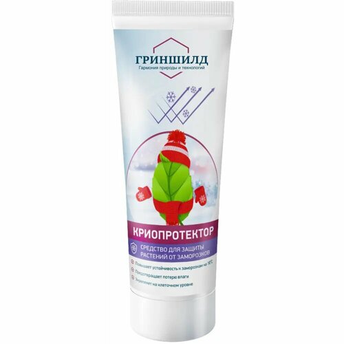 Средство для защиты растений от заморозков Гриншилд Криопротектор, 250 мл