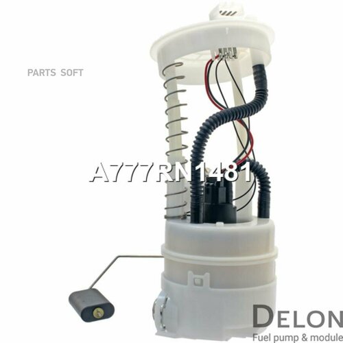 DELON A777RN1481 Модуь в сборе с бензонасосом