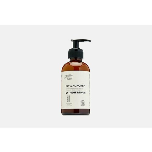 Кондиционер бальзам для волос MIKO Extreme Repair 1975₽