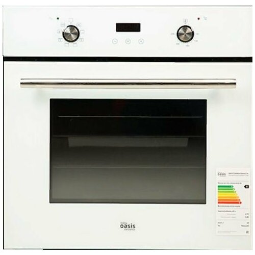 Making Oasis everywhere D-MSW 3149000₽