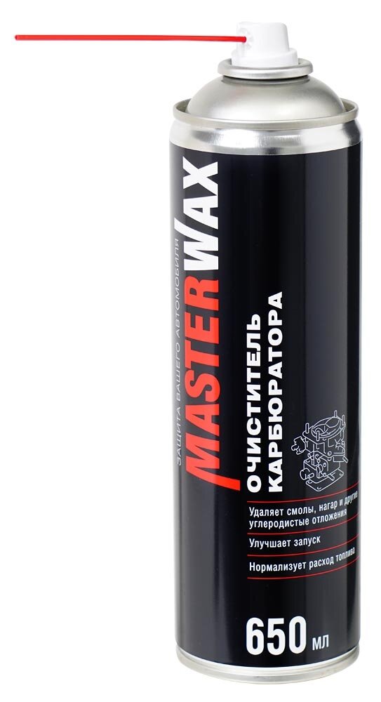 Очиститель карбюратора MasterWax MW070303