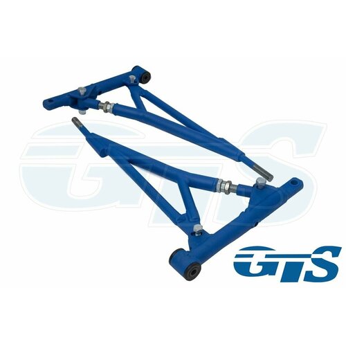 Рычаги треугольные 