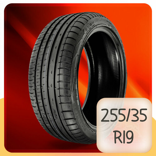 Шины Accelera PHi-R 255/35 R19 96Y