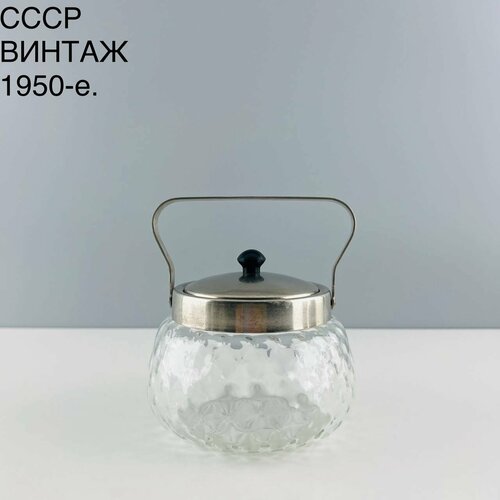 Винтажная сахарница с ручкой 