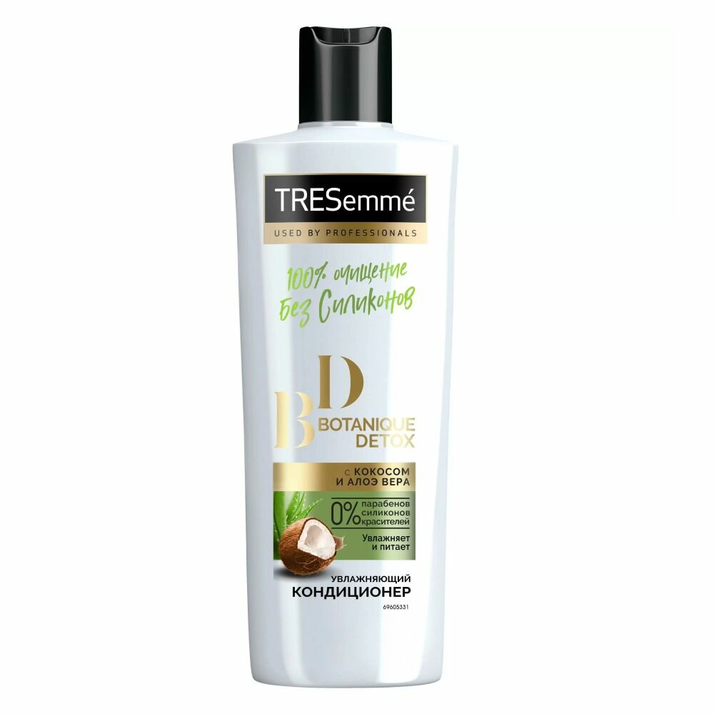 фото TRESemme кондиционер Botanique Detox Увлажняющий с экстрактами кокоса и алоэ вера