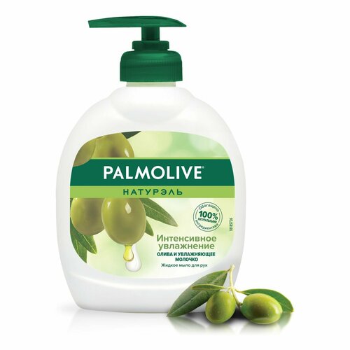 Туалетное мыло жидкое Palmolive Naturel увлажняющее для рук олива-молочко 300 мл новая заря мыло жидкое олива зелёная 500 мл