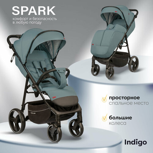 Коляска прогулочная Indigo Spark всесезонная голубой 16299₽