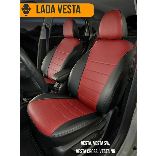 Авточехлы на Lada Vesta (Лада Веста)