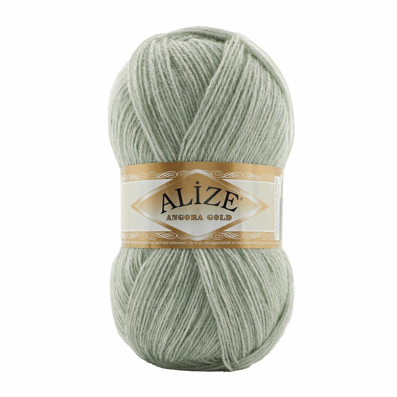 Пряжа Аlize Angora Gold (Ангора Голд), 1 моток, 100 гр, 550м. (881)