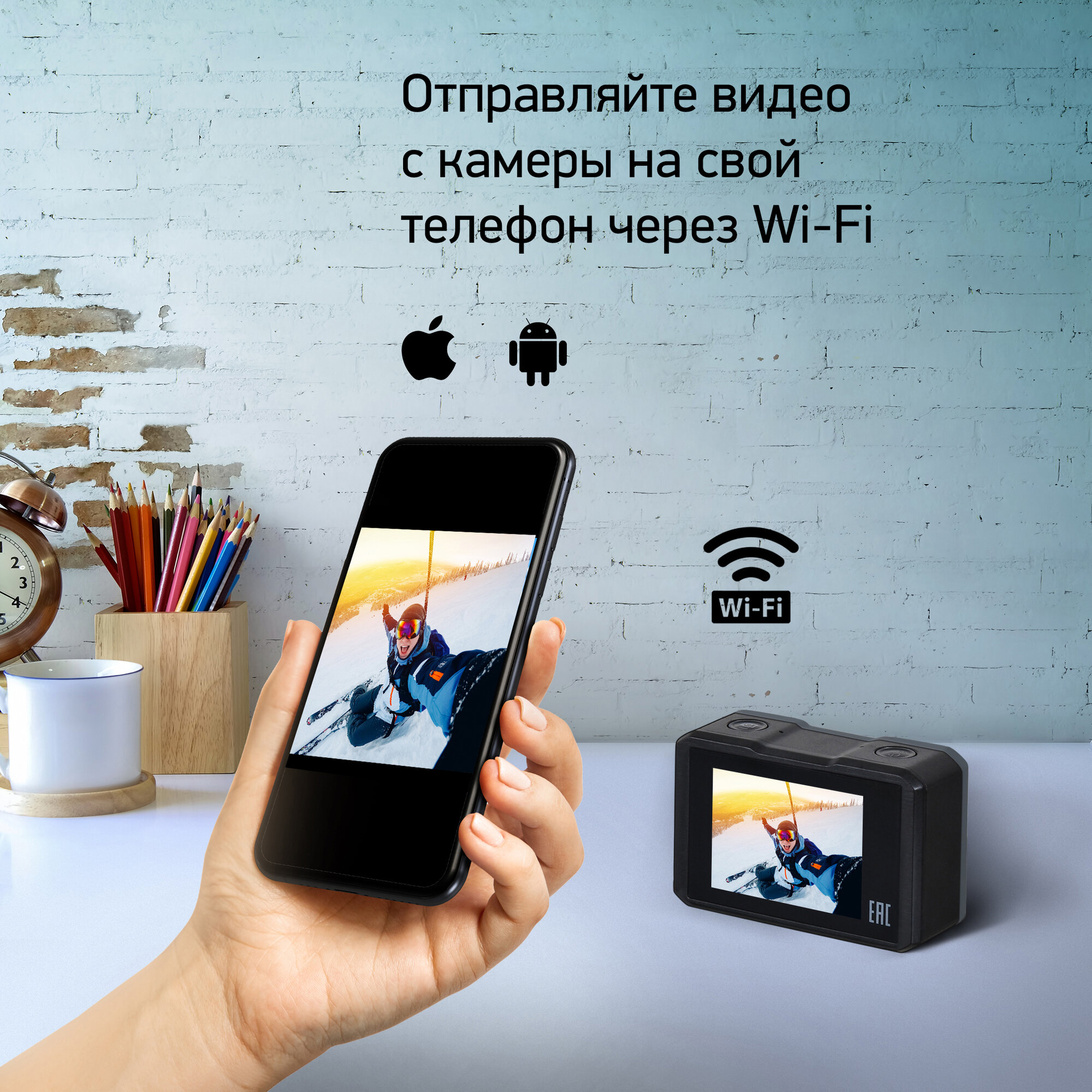 Экшн камера, экшен камера Digma DiCam 520 4K, WiFi