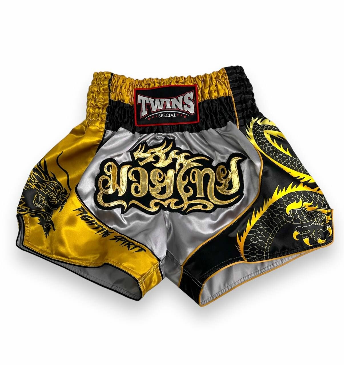Трусы боксерские Twins Special Базовая коллекция, размер S, мультиколор — фото 1