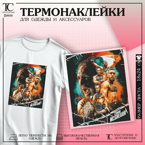 Термонаклейка на одежду Conor McGregor