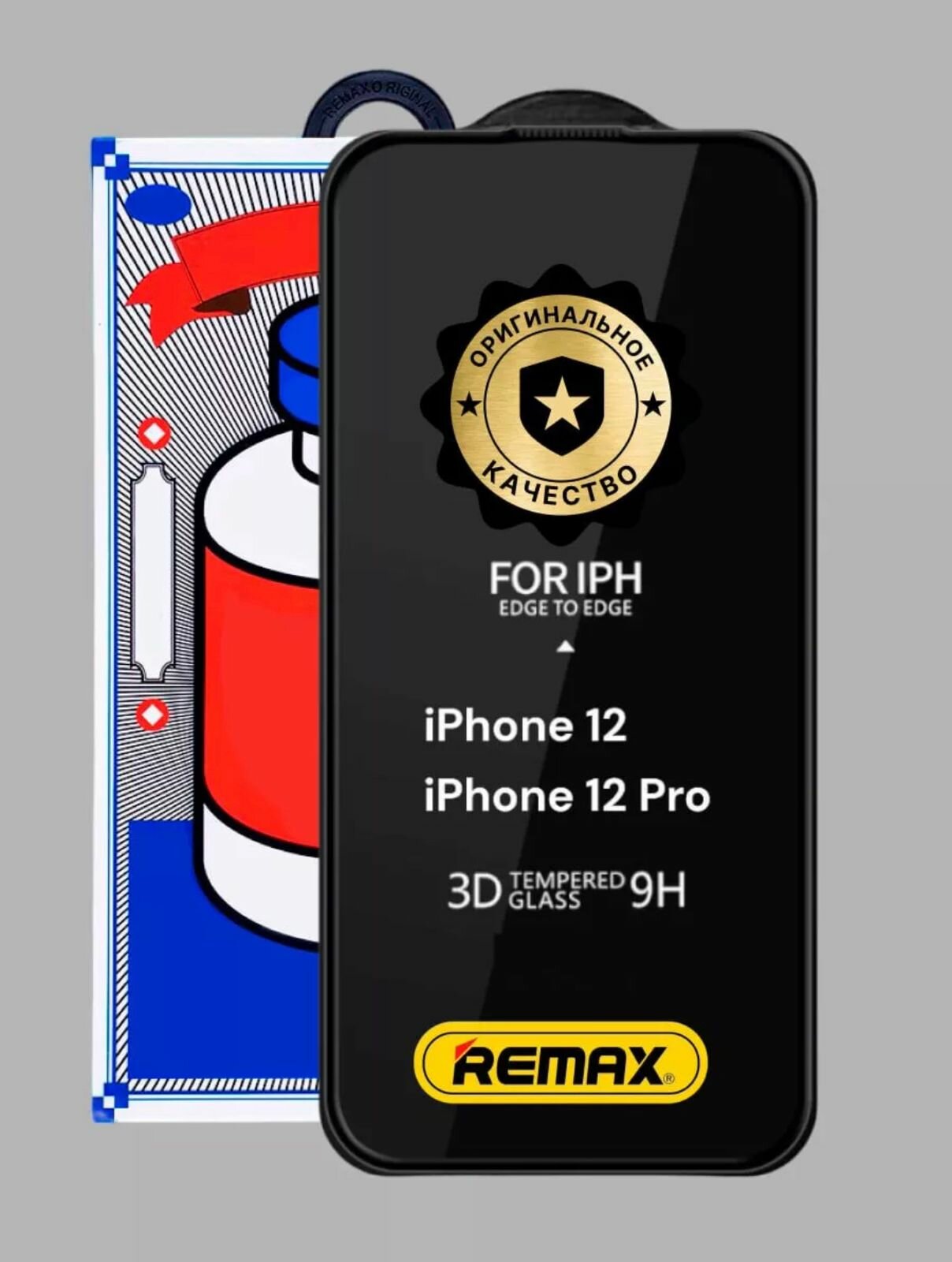 Защитное стекло Remax GL27 для iPhone 12/iPhone 12 Pro