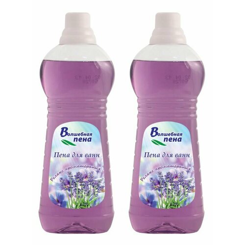 Help Пена для ванн Волшебная пена Релакс ароматерапия 1 л 2 шт 559₽