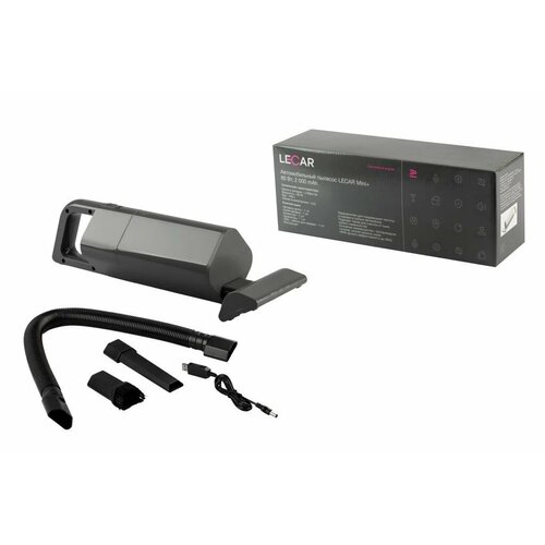 Автомобильный пылесос LECAR Mini 80 Вт 2 000 mAh 375400₽