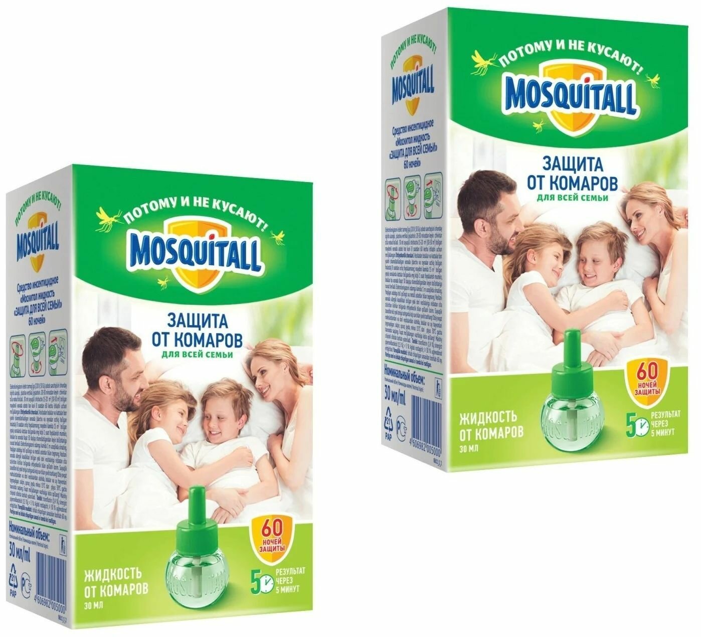 Mosquitall Жидкость для фумигатора 45 ночей Универсальная защита от комаров 30 мл 2 шт