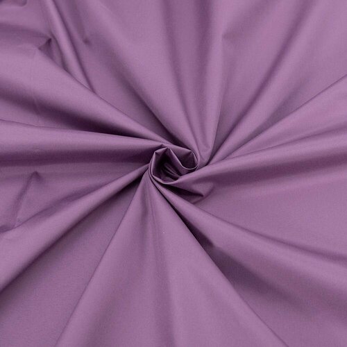 Ткань для шитья плащевая, 1 Метр ткани, Дюспо 240Т, Покрытие Milky 80 гр/м2, Отрез - 150х200 см, цвет фиолетовый