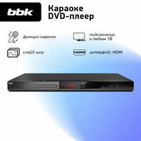 DVD плеер BBK DVP036S темно-серый, Dolby Digital, субтитры AVI, USB-порт, микрофонный вход, HDMI выход, Пульт ДУ