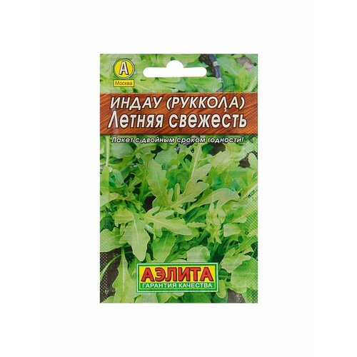 Семена Индау (Руккола) Летняя свежесть Лидер, 0,3 г , семена индау руккола гурман лидер 0 3 г