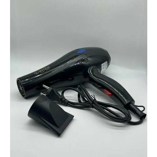 Универсальный и стильный фен с ионизацией для идеальной прически и укладки 170000₽