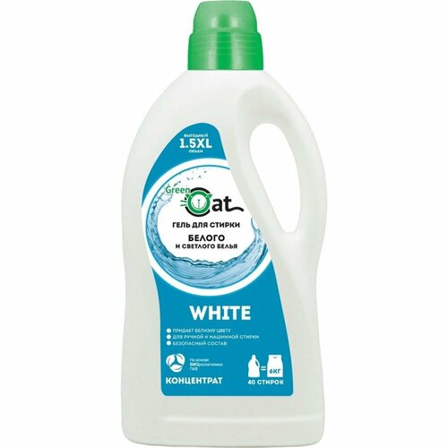 Гель для стирки белого белья Green Cat WHITE 15 л 1210₽