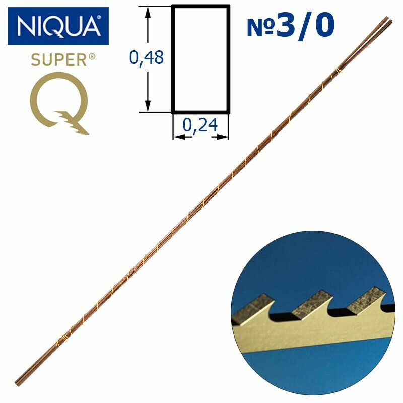 Пилки ювелирные для лобзика NIQUA SUPER Q №3/0 (0,24мм), 12шт