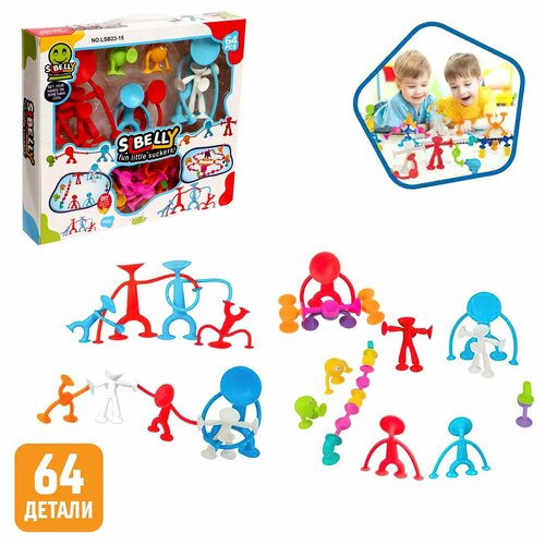 Конструктор Забавные присоски 64 детали 1132₽