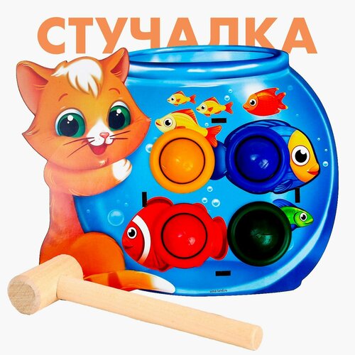 синий, розовый, черный, красный, желтый, голубой, белый