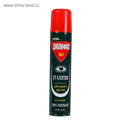 Средство инсектицидное 