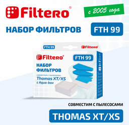 HEPA фильтр Filtero FTH 99, набор фильтров для пылесосов THOMAS