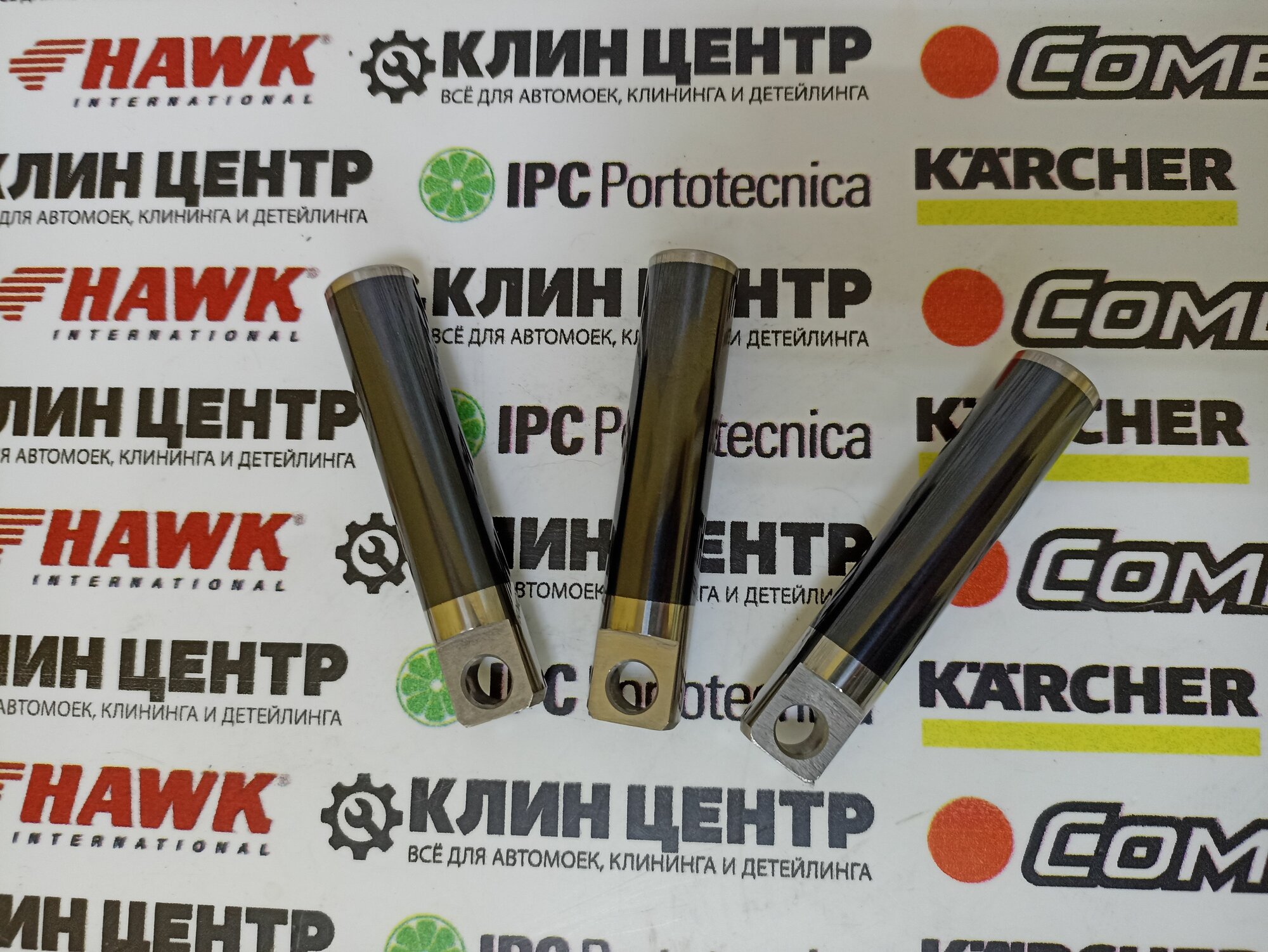 Керамический поршень (CP-18) 3 шт, 500102070