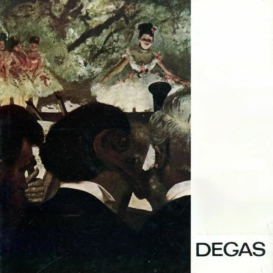 Degas / Дега (на венгерском языке)