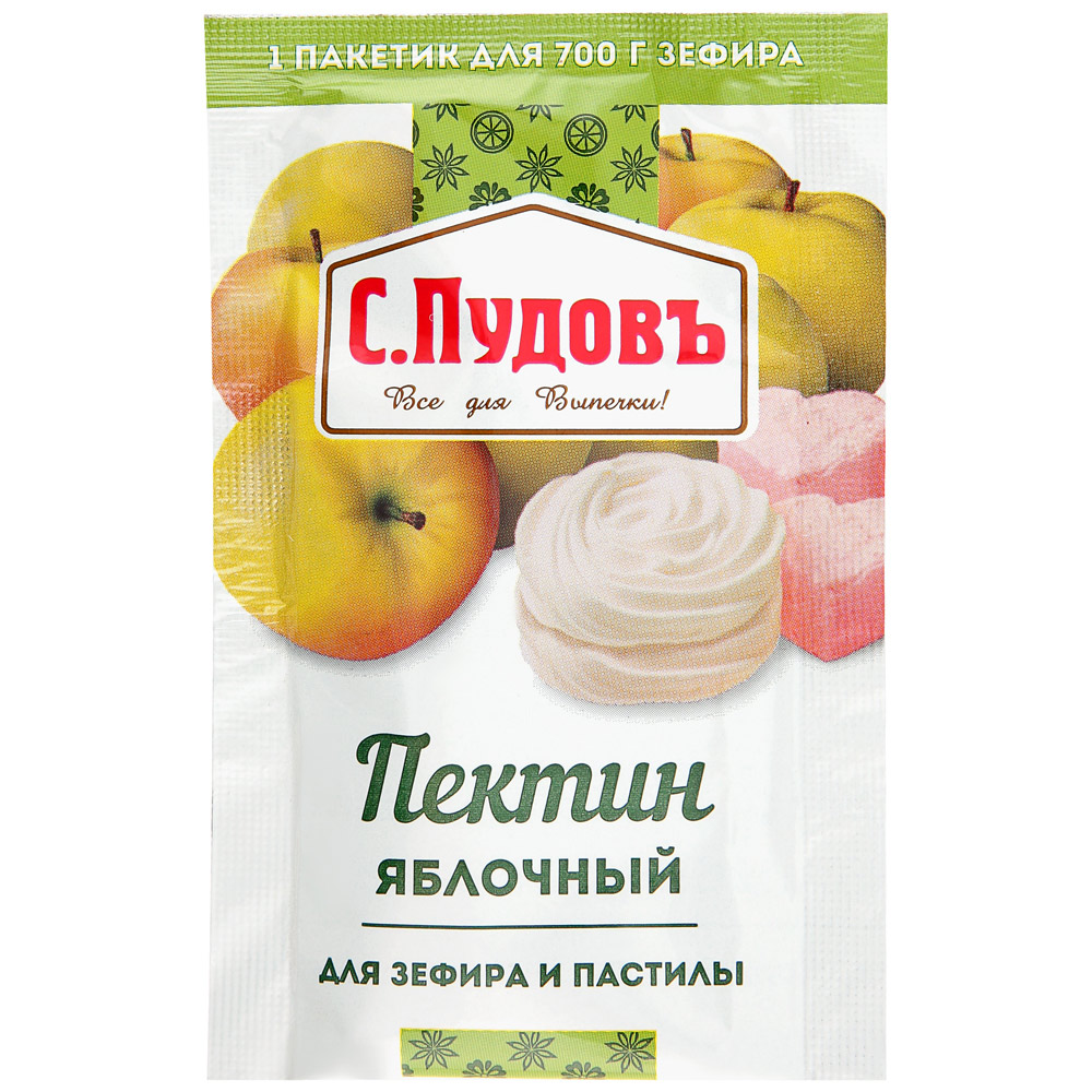 Пектин С.Пудовъ яблочный для зефира и пастилы 10г Хлебзернопродукт - фото №15