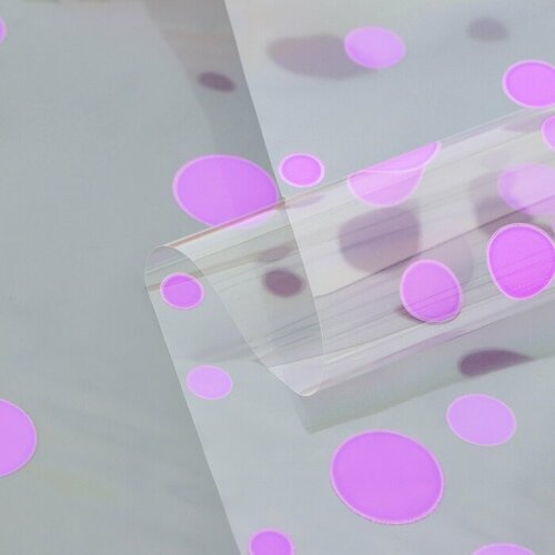 Пленка для цветов Круги сиреневая 07 х 82 м 40мкм 9731470 379₽