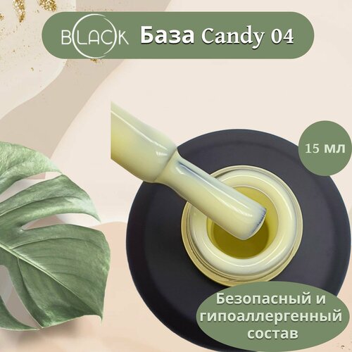 База для гель лака 