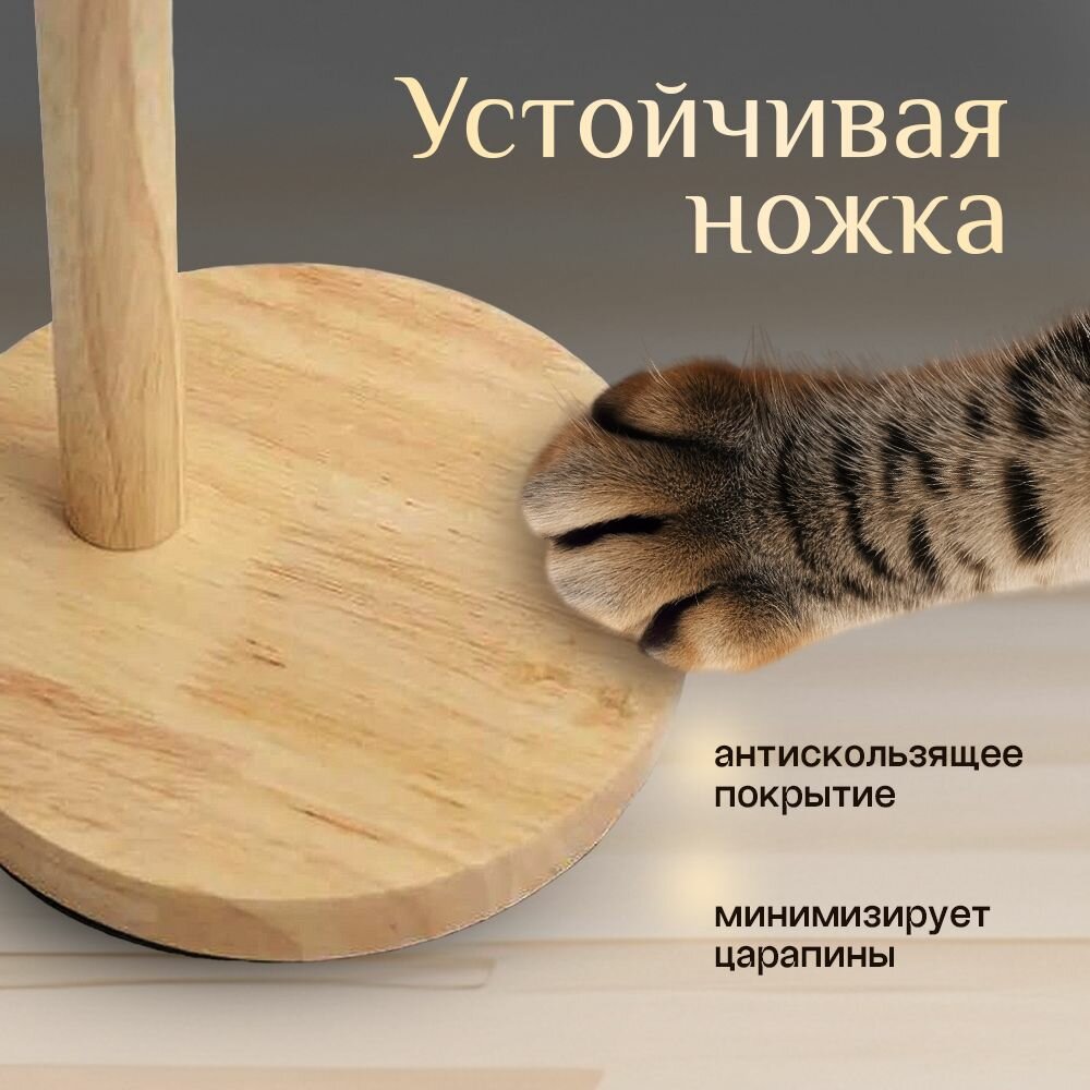 Лампа настольная "Скандинавский уют", E27, белая, скандинавский стиль — фото 1