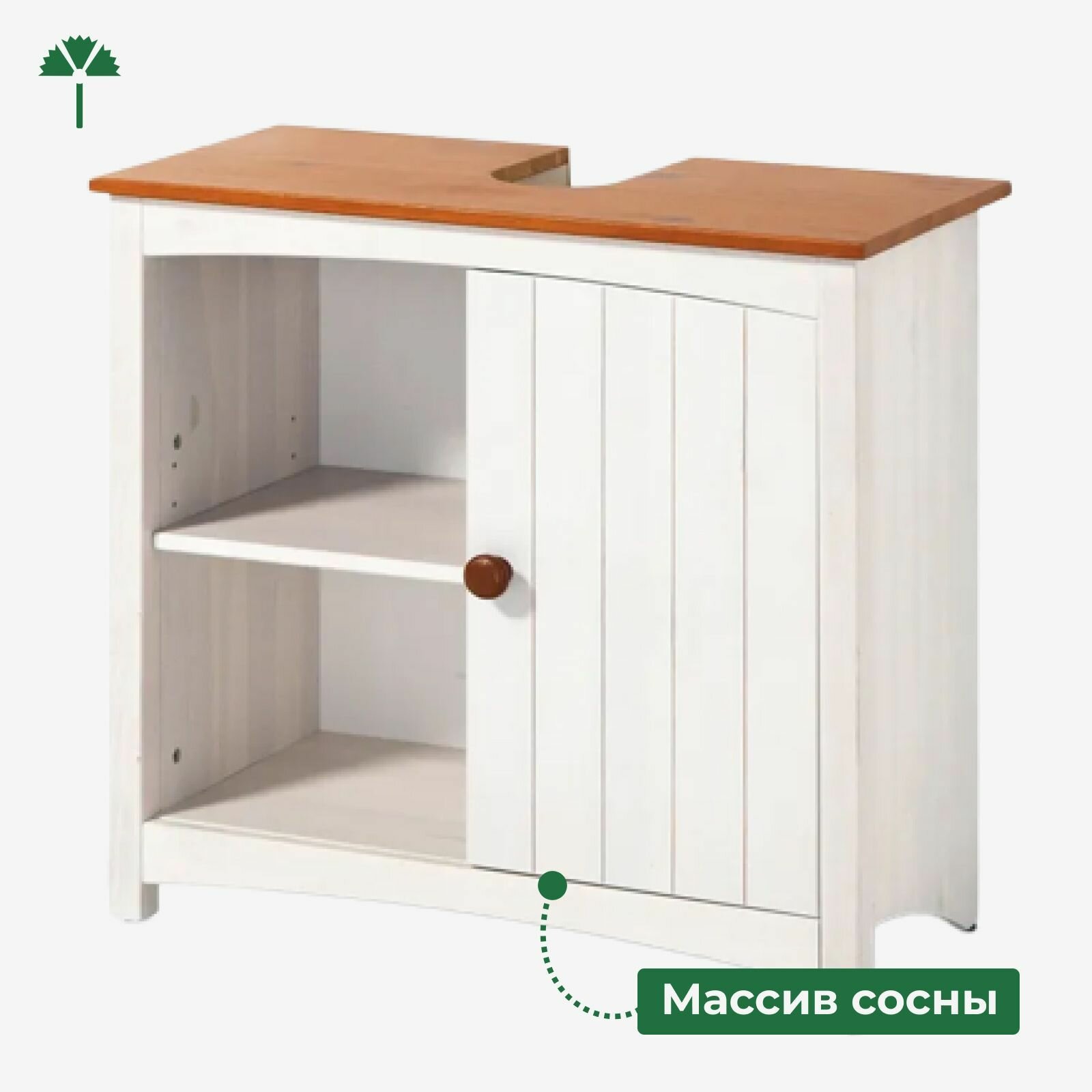 Тумба под раковину Паула (белый, коричнево-красный)
