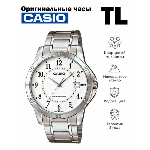 Наручные часы CASIO, белый