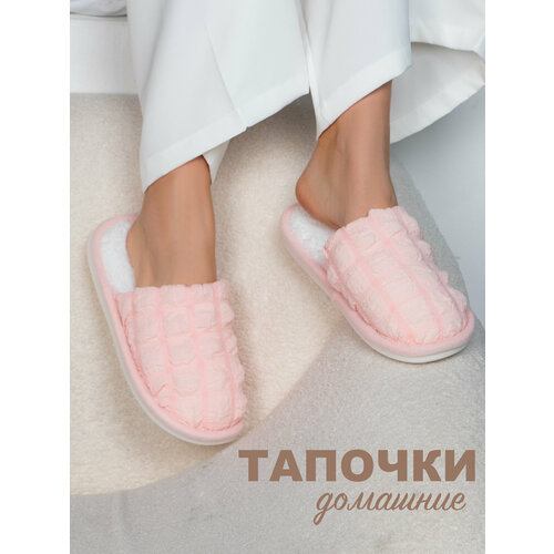 Тапочки Glamuriki, размер 42-43, розовый