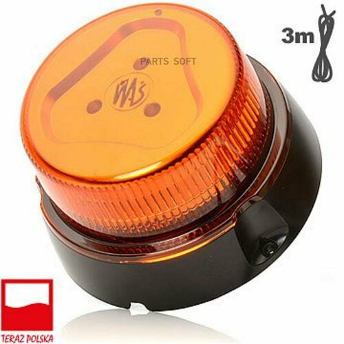 Маяк светодиодный желтый магнит провод 3м без штекера светодиод 12v24v 13892₽