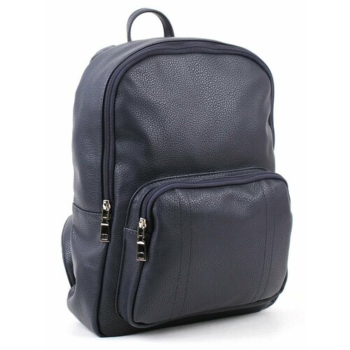 Рюкзак Медведково, синий