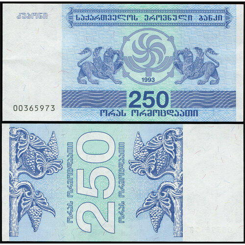 грузия 3 лари 1993 unc pick 34 Грузия 250 лари. 1993 UNC. Банкнота Кат. P.43a