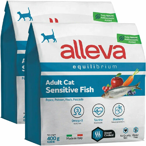 ALLEVA EQUILIBRIUM ADULT CAT SENSITIVE FISH для взрослых кошек с чувствительным пищеварением с рыбой (0,4 + 0,4 кг)