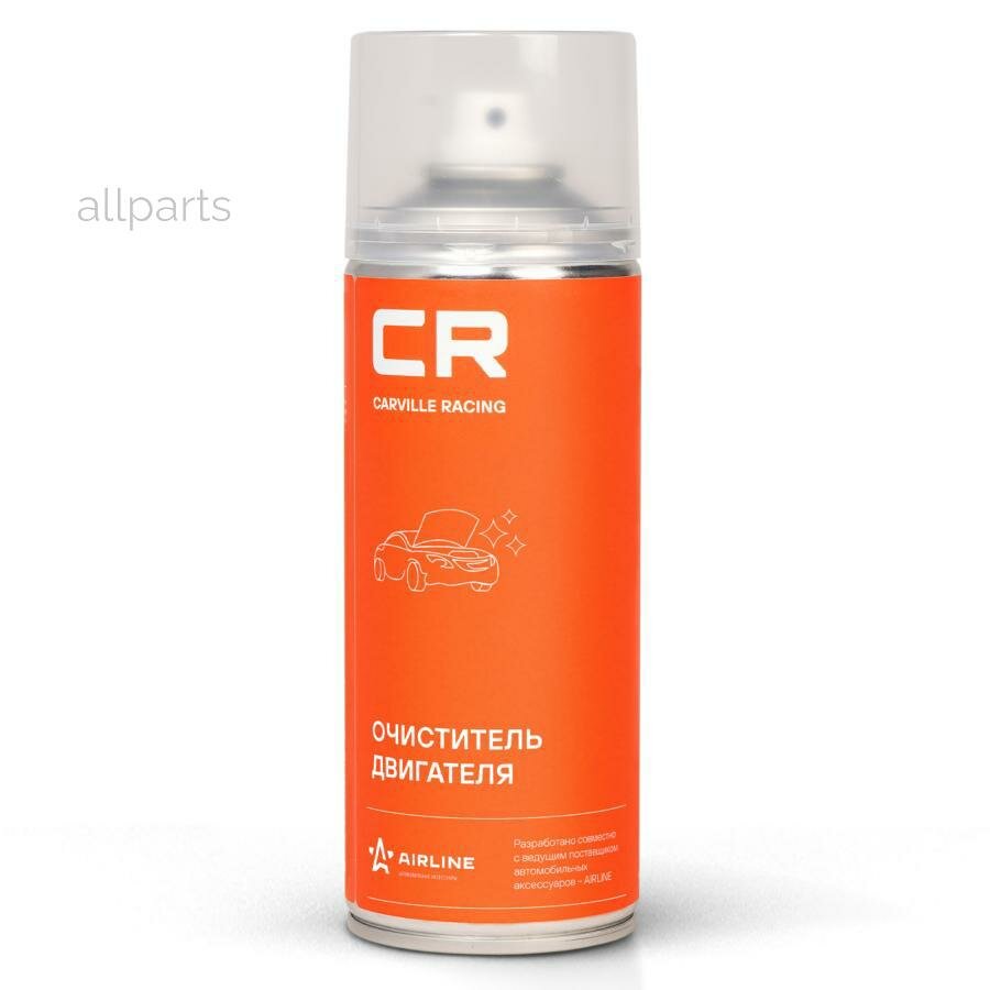 CARVILLE RACING S3051900 очиститель двигателя, пенный, аэрозоль, 520 ML (S3051900)