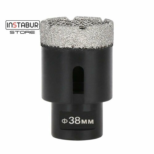Коронка алмазная 38мм, Instabur Black на УШМ М14