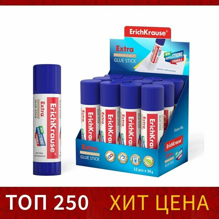 ErichKrause Клей-карандаш Extra 21 г