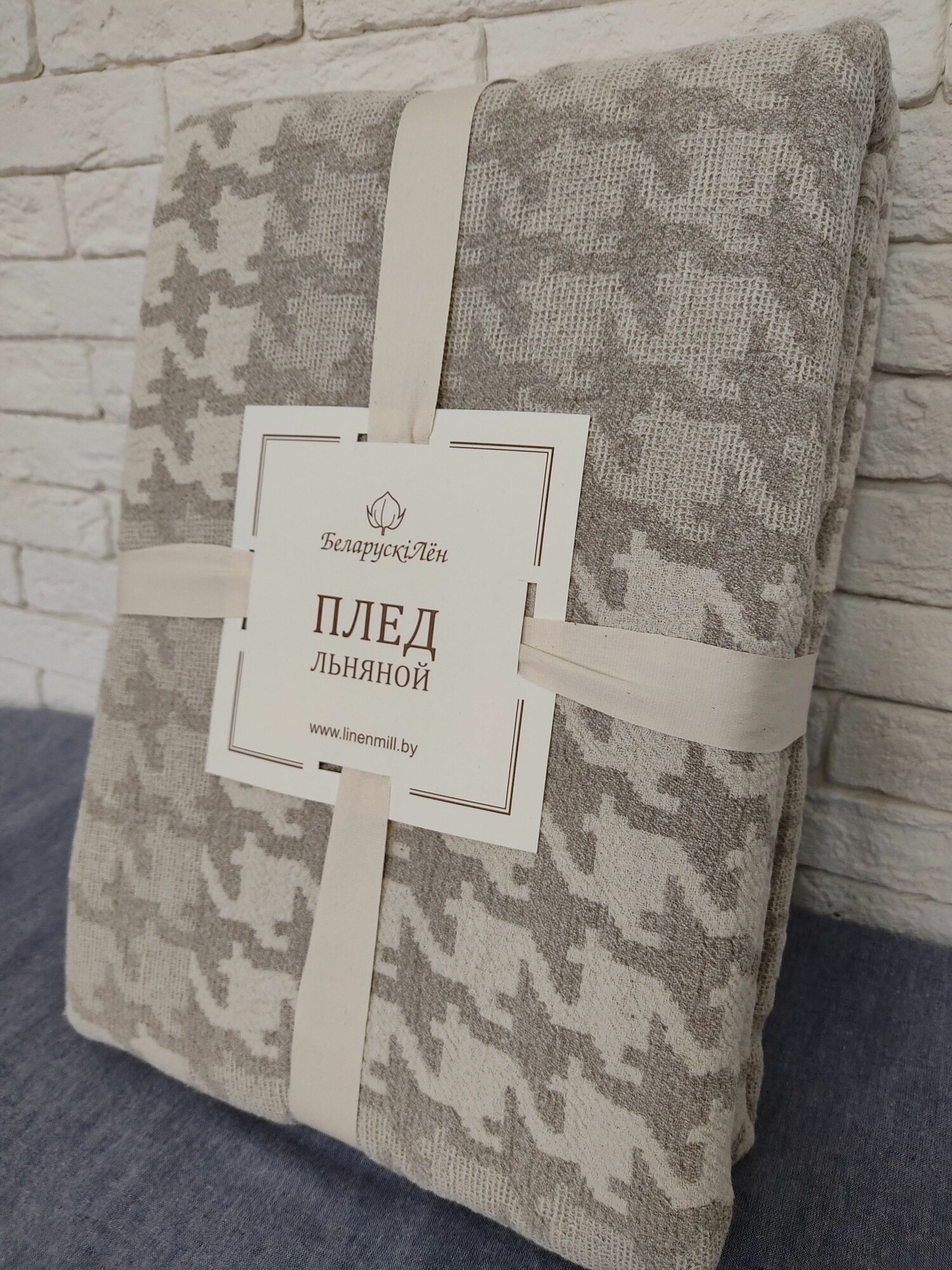 фото Плед льняной Халиджи