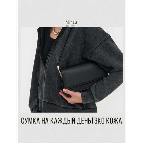 Сумка клатч MINAU, черный